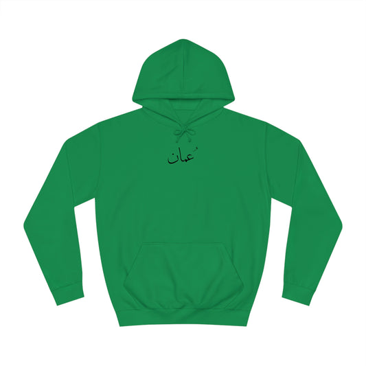 Oman Unisex Hoodie