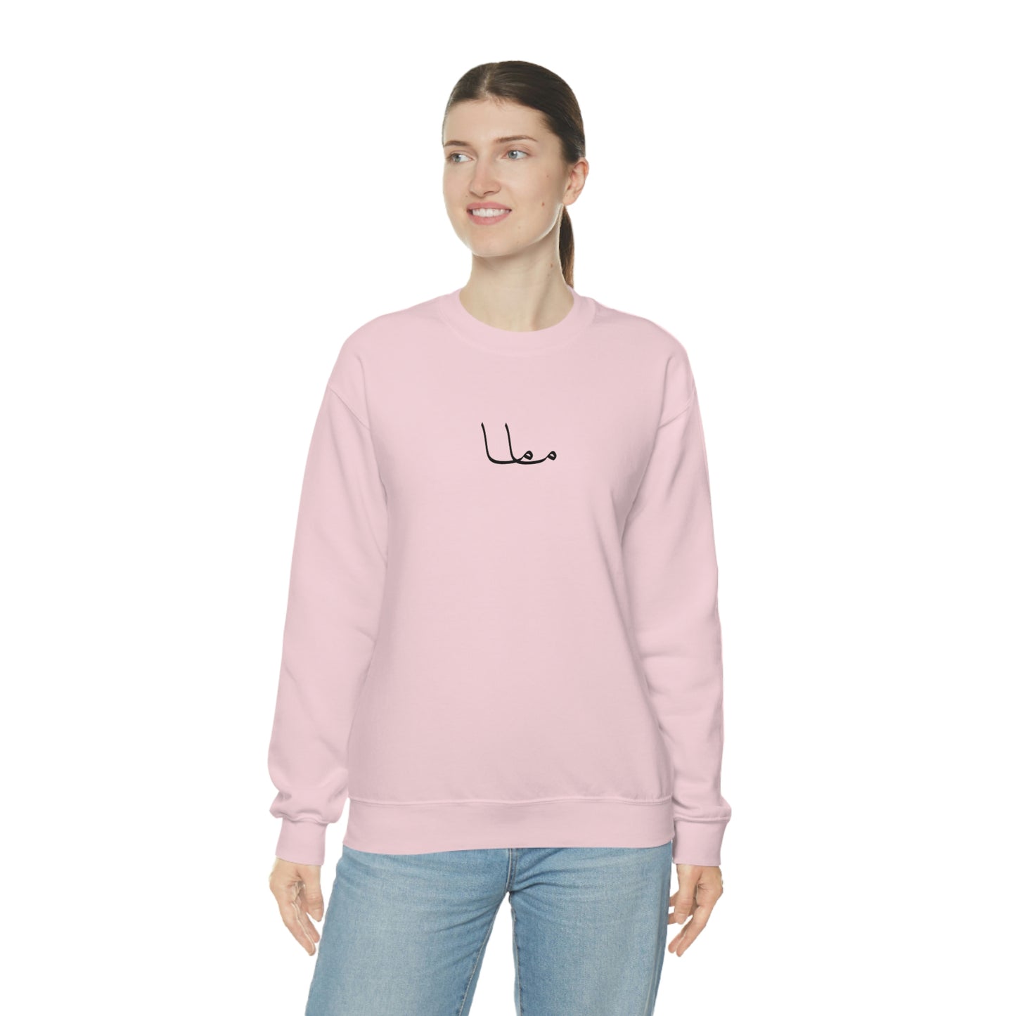 Mama Unisex Crewneck