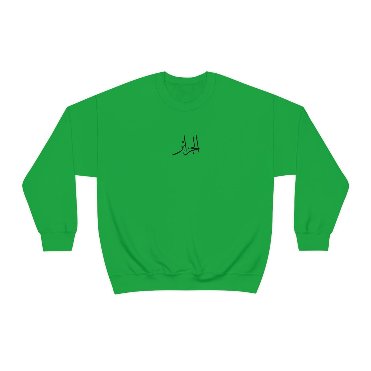 Algeria Unisex Crewneck