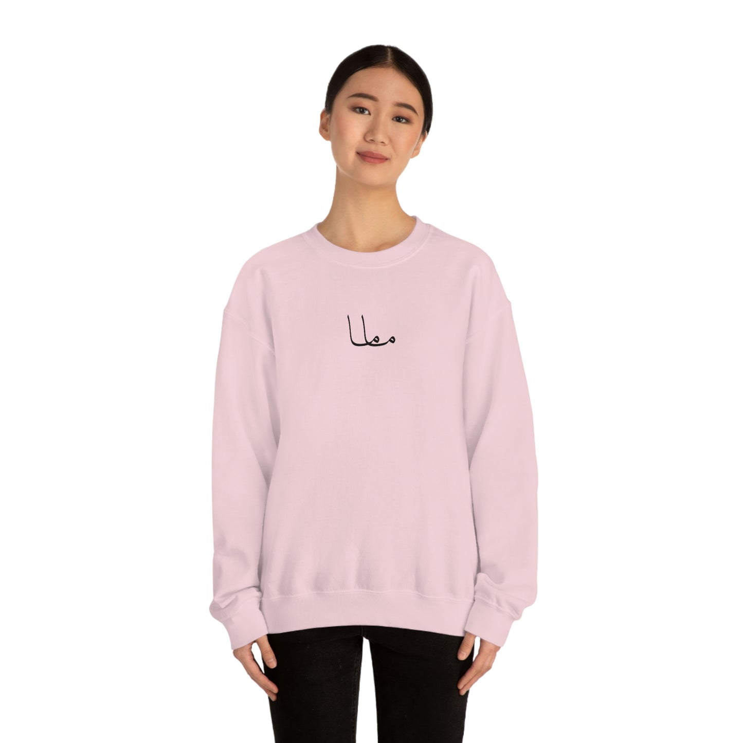 Mama Unisex Crewneck