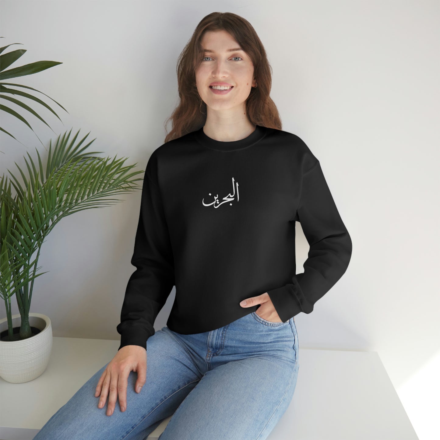 Bahrain Unisex Crewneck