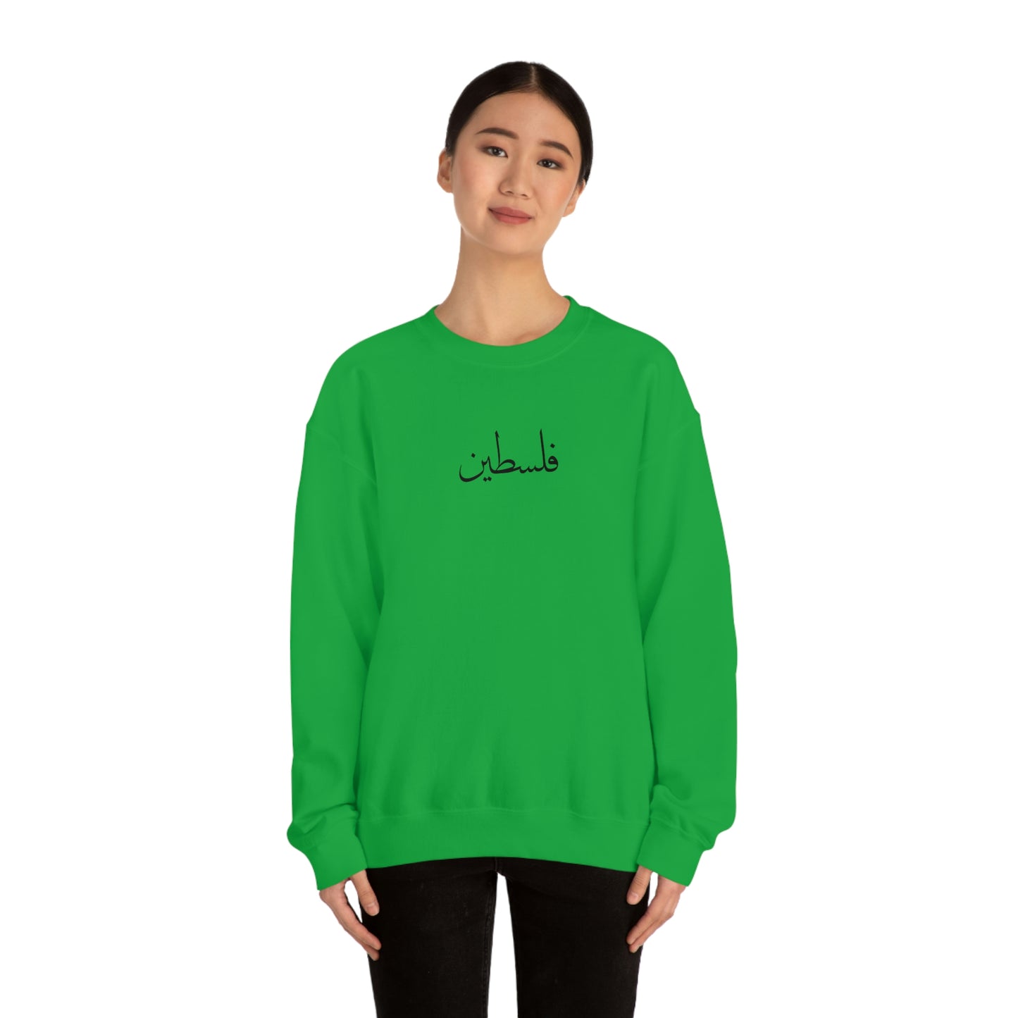 Palestine Unisex Crewneck