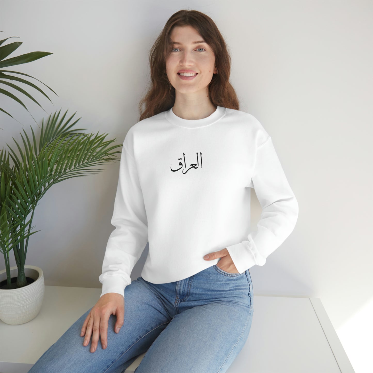 Iraq Unisex Crewneck