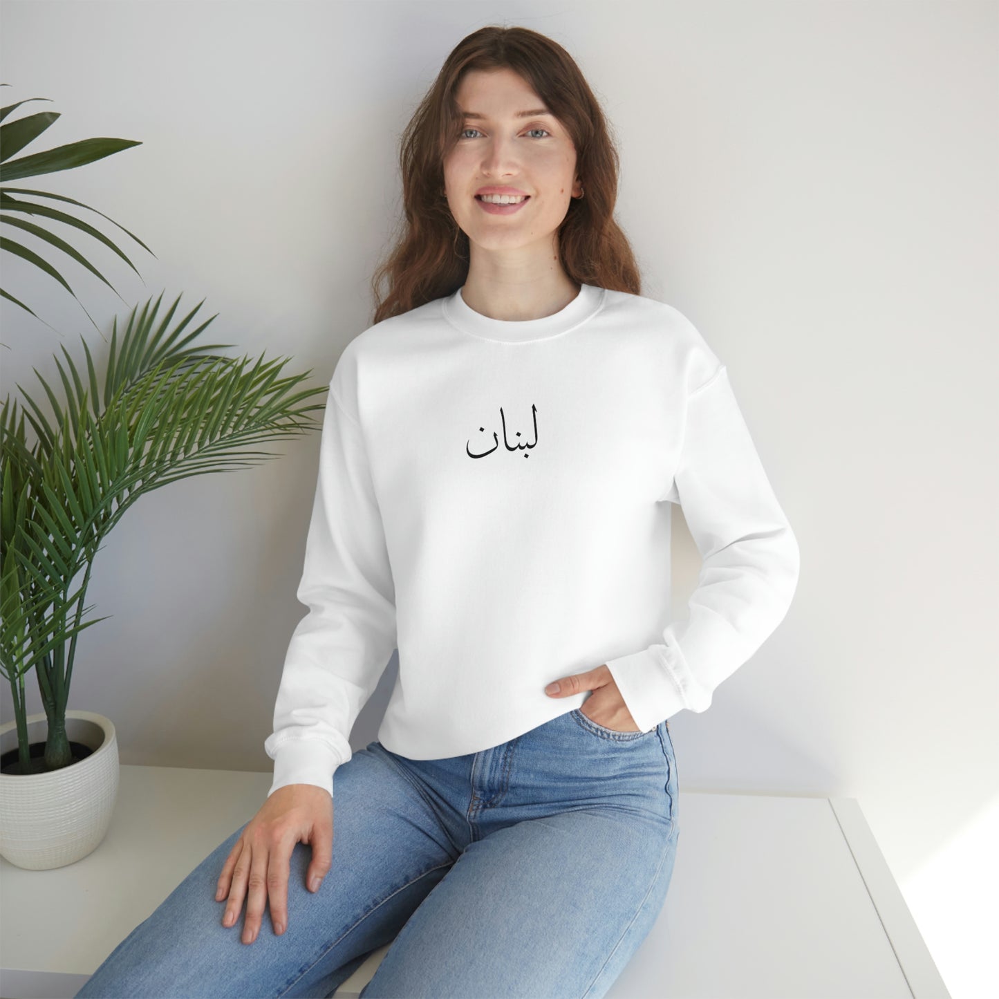 Lebanon Unisex Crewneck