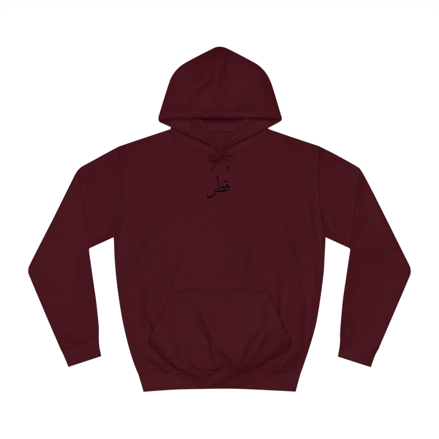 Qatar Unisex Hoodie