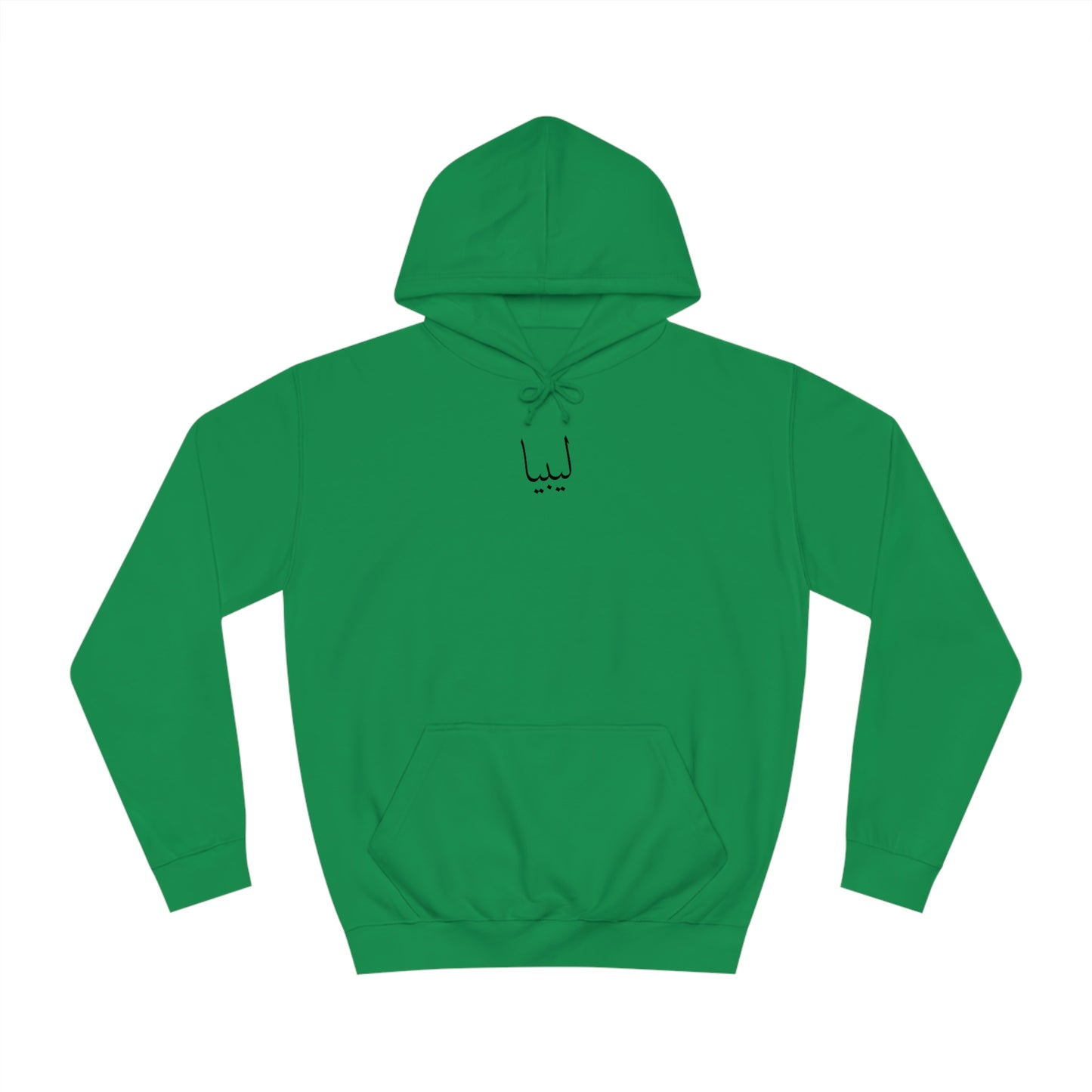 Libya Unisex Hoodie