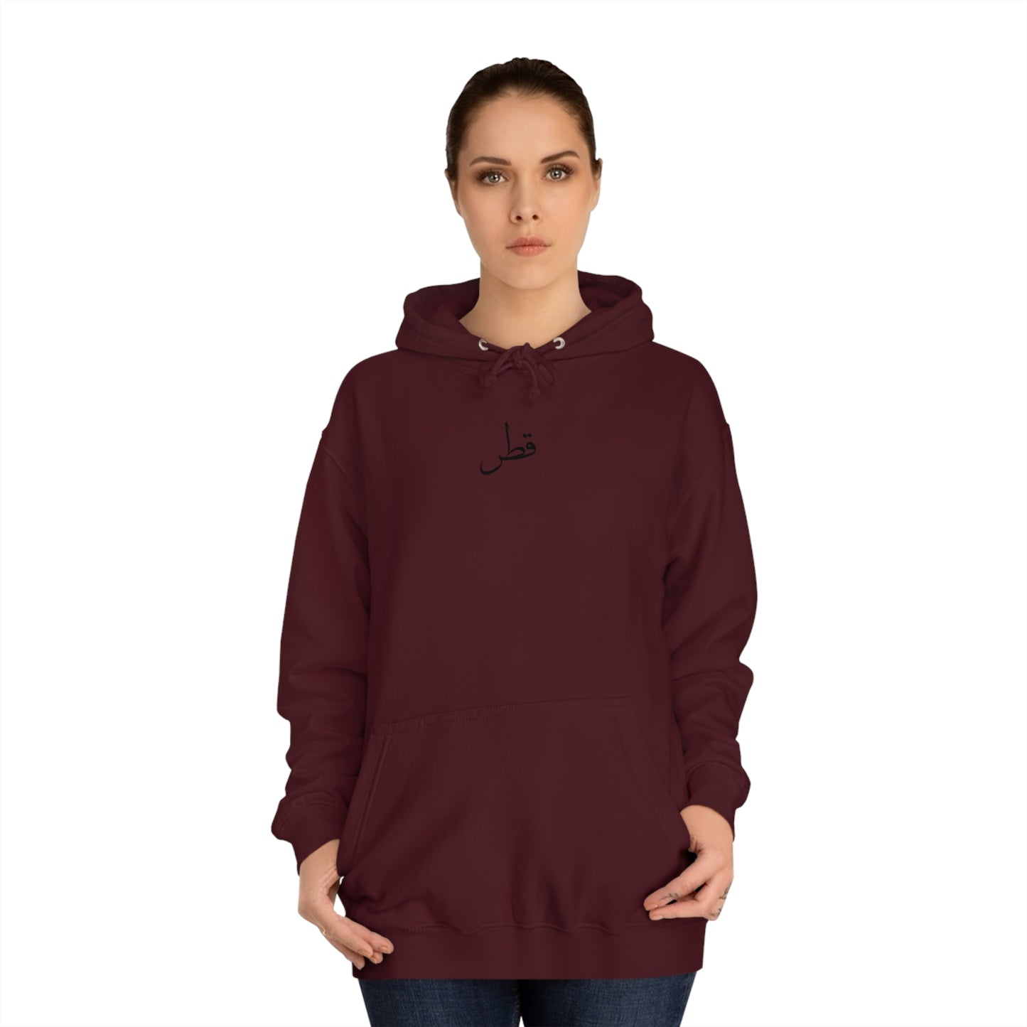 Qatar Unisex Hoodie