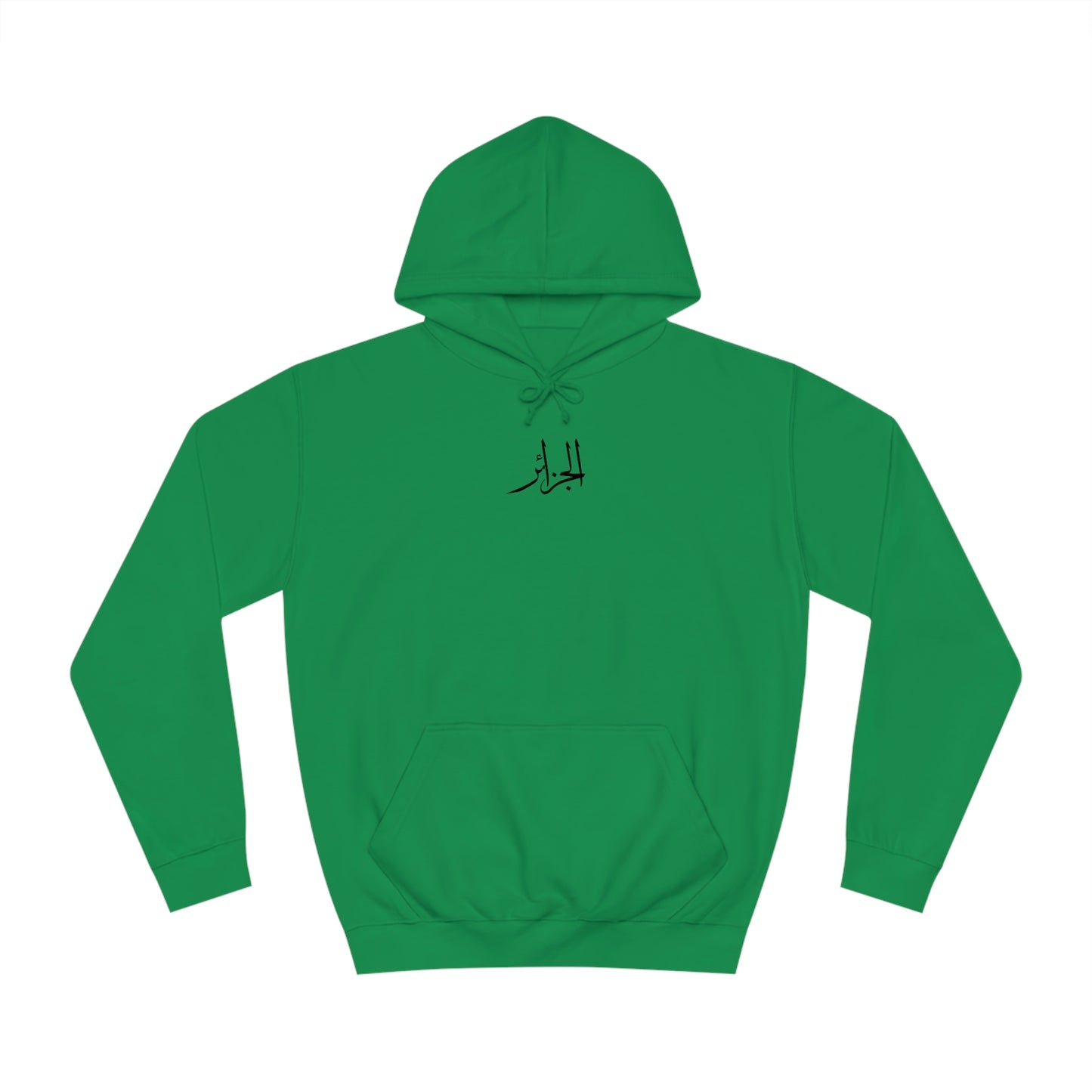 Algeria Unisex Hoodie