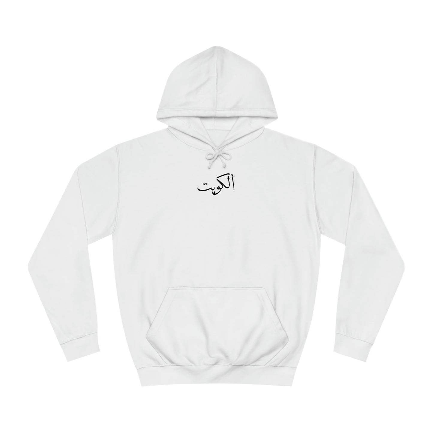 Kuwait Unisex Hoodie