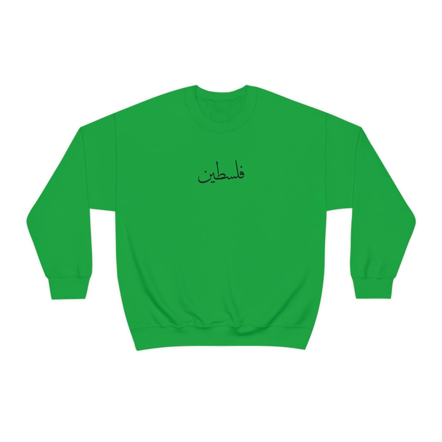 Palestine Unisex Crewneck