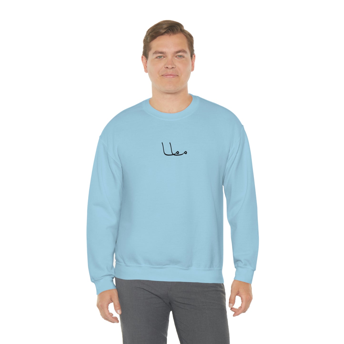 Mama Unisex Crewneck