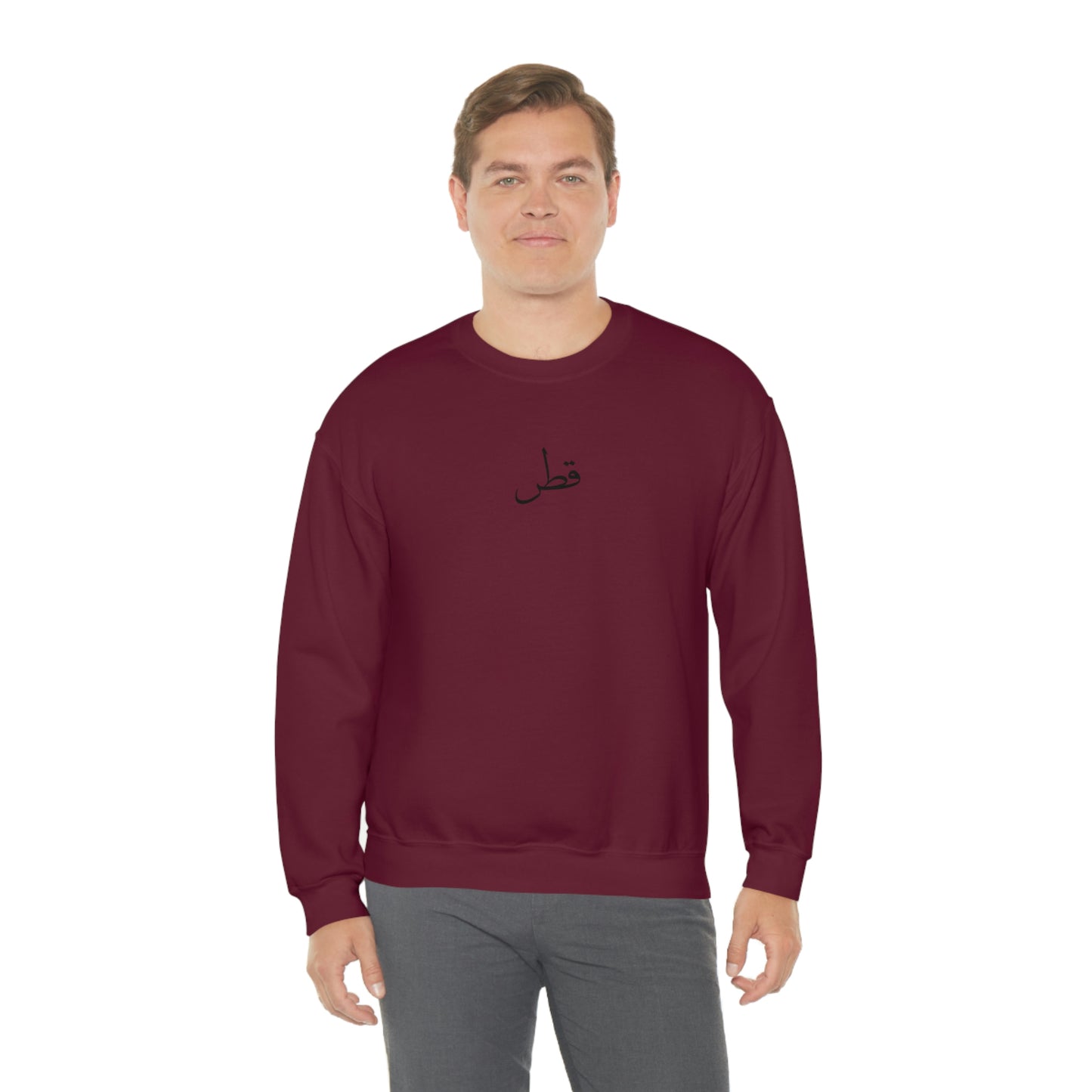 Qatar Unisex Crewneck