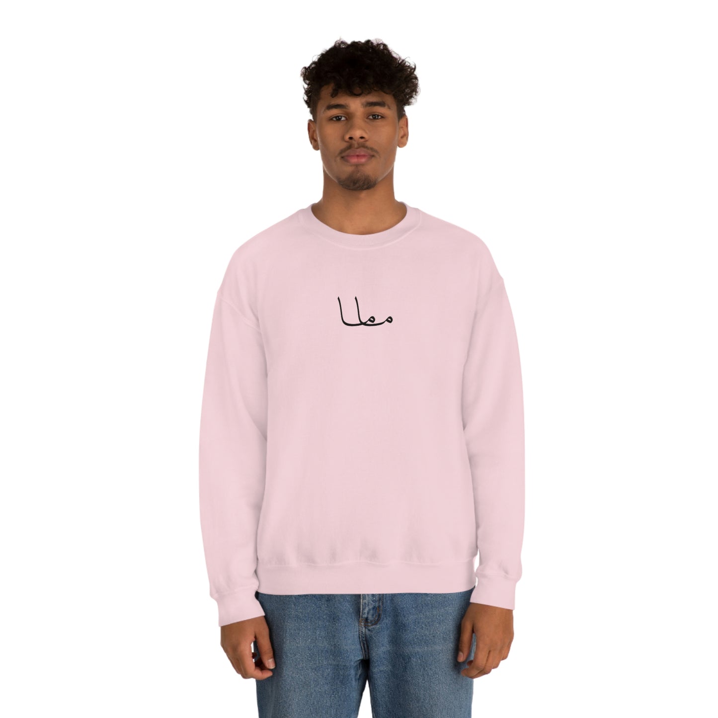 Mama Unisex Crewneck