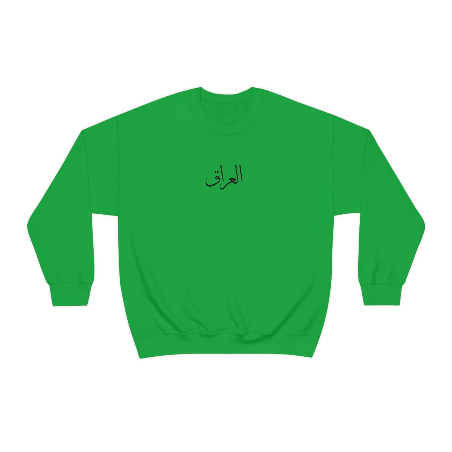 Iraq Unisex Crewneck