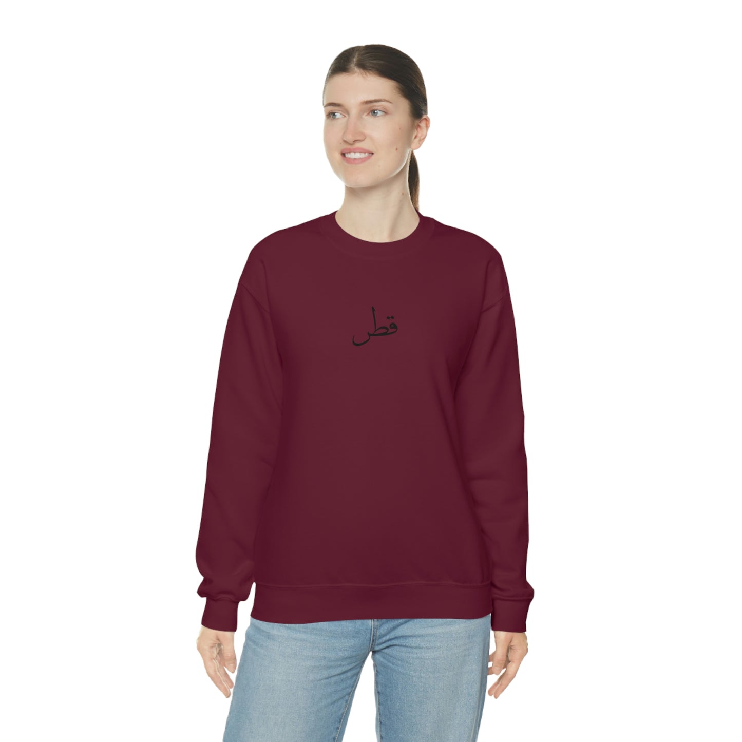 Qatar Unisex Crewneck